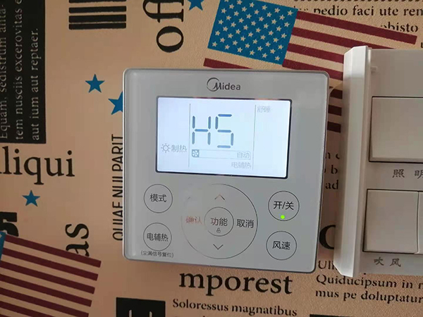 禹州美的空调维修