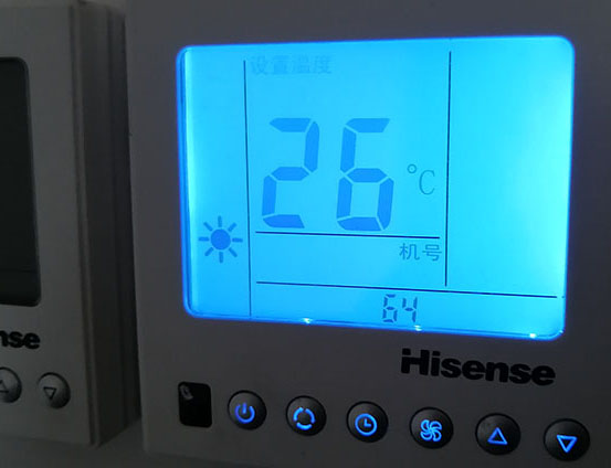 禹州海信中央空调维修电话在哪里找